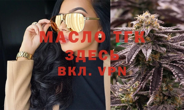 мефедрон Козловка