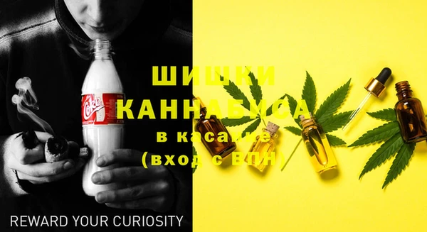 MDMA Premium VHQ Коряжма