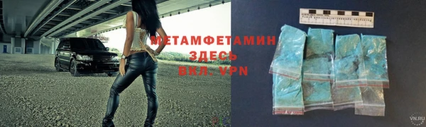 мяу мяу мука Корсаков