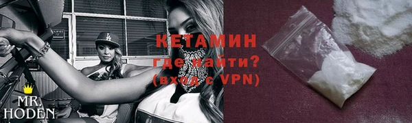 мяу мяу мука Корсаков