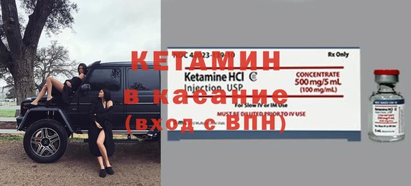МДПВ Костерёво