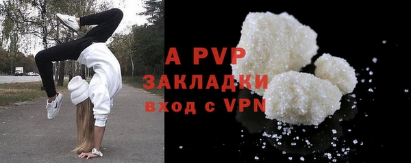 MDMA Premium VHQ Коряжма