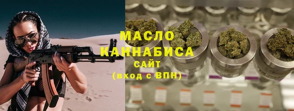 мяу мяу мука Корсаков