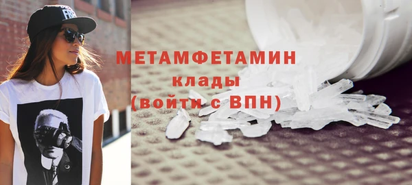 мяу мяу мука Корсаков