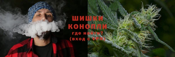 MDMA Premium VHQ Коряжма