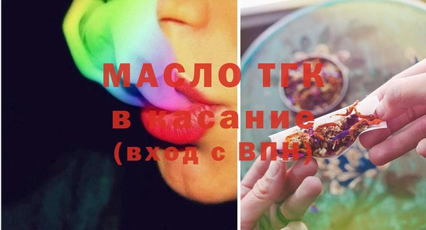 мефедрон Козельск