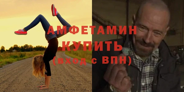 мяу мяу мука Корсаков
