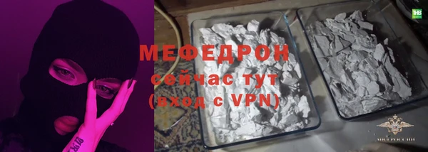 mdma Кодинск