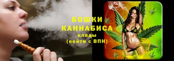 mdma Кодинск