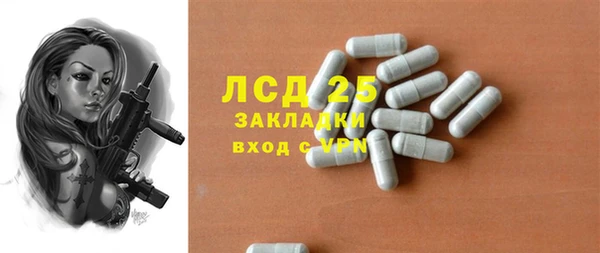 mdma Кодинск