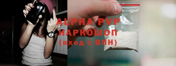 мефедрон Козловка