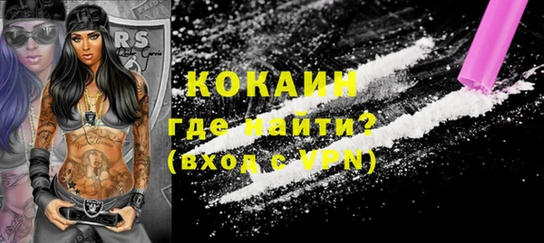 мяу мяу мука Корсаков