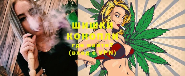 mdma Кодинск