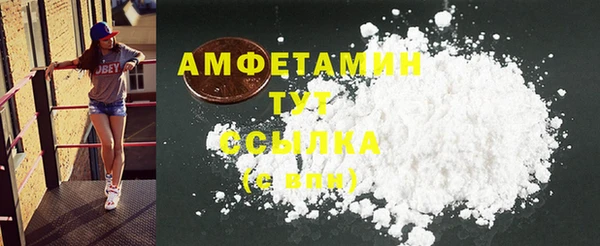 mdma Кодинск