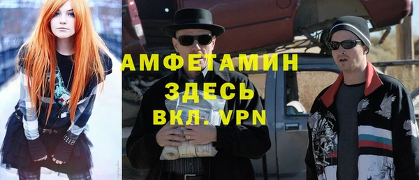МДПВ Костерёво