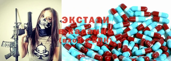 MDMA Premium VHQ Коряжма