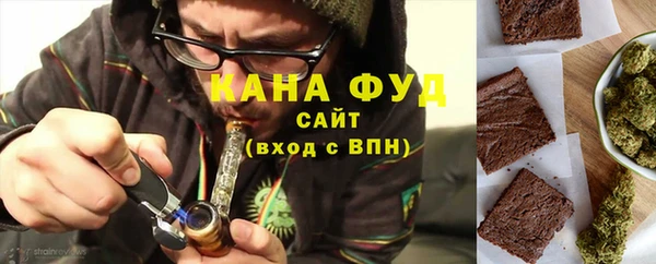 mdma Кодинск