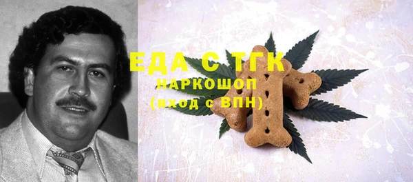mdma Кодинск