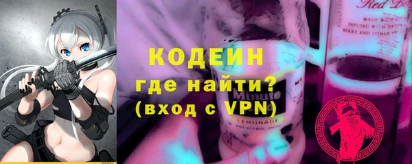 мефедрон Козельск
