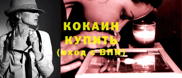 mdma Кодинск