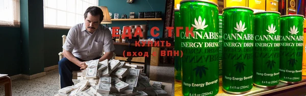 MDMA Premium VHQ Коряжма
