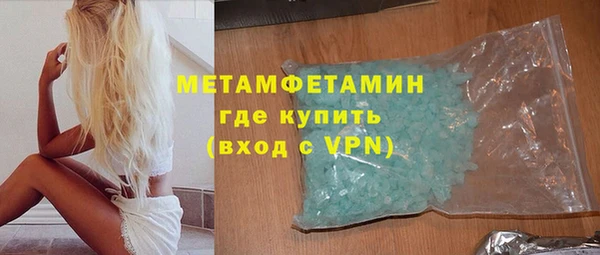 МДПВ Костерёво