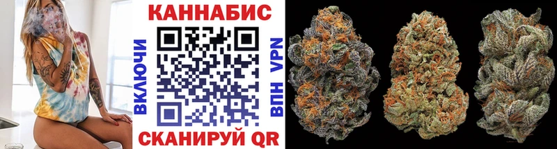 Бошки Шишки MAZAR  купить наркотики цена  blacksprut маркетплейс  Нижние Серги 